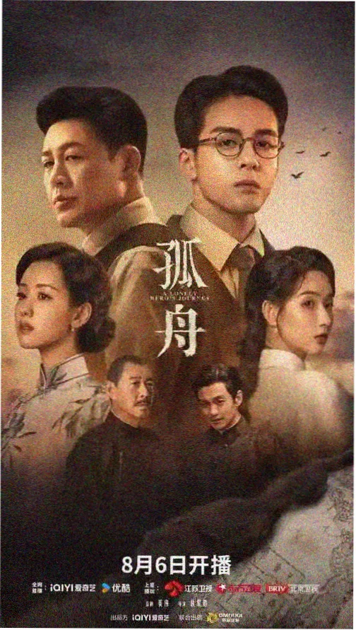 都市剧场精选分类封面